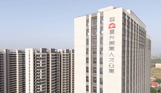 “小布”們眼中的鄭州城發(fā)——溫度、熱度、力度