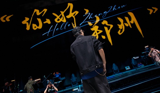 奮斗“不打烊”，鄭州城發(fā)集團(tuán)遞交雙節(jié)假期成績(jī)單